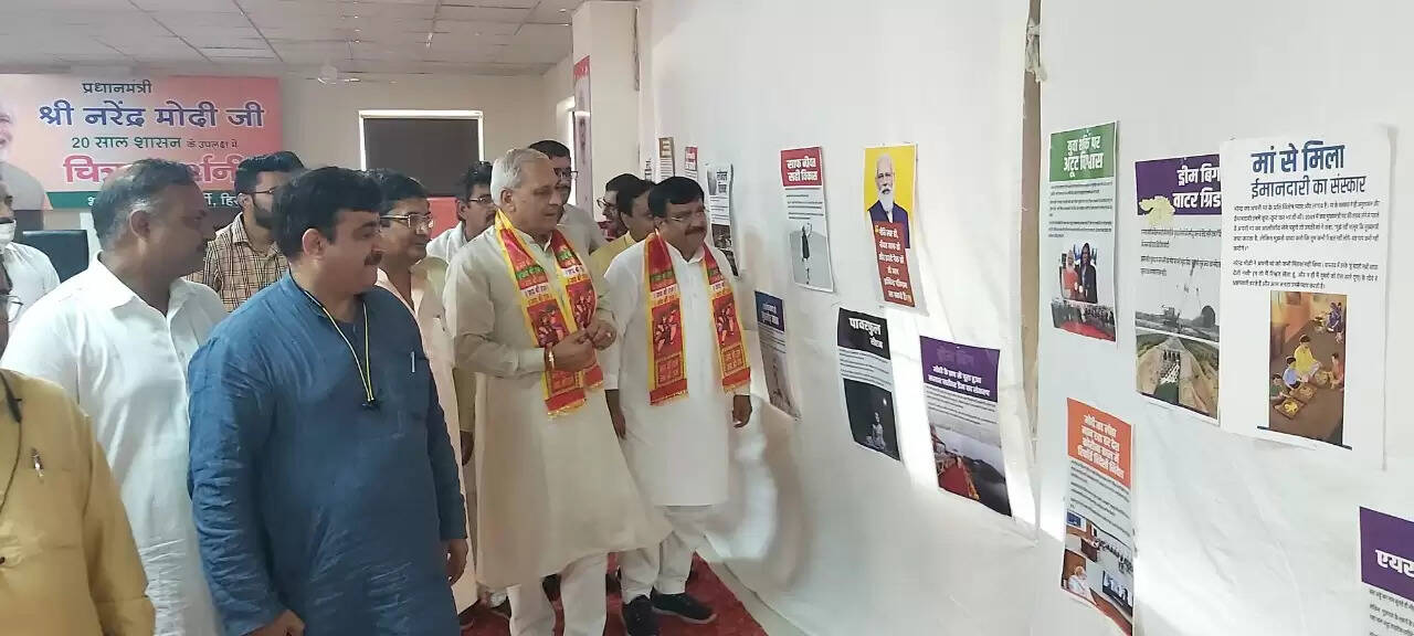 प्रधानमंत्री नरेंद्र मोदी का सम्पूर्ण जीवन राष्ट्र को समर्पित : डिप्टी स्पीकर गंगवा