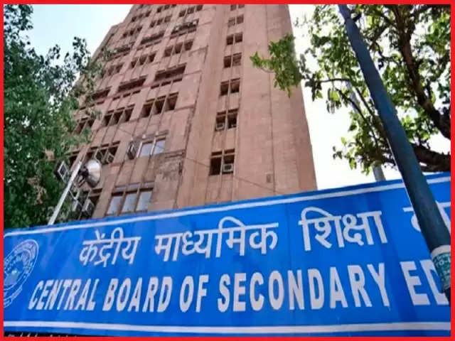 CBSE BOARD EXAM 2021 :