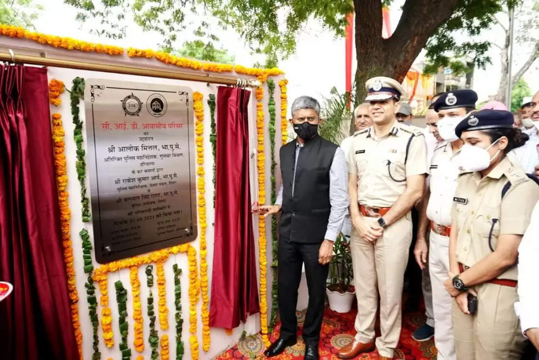 हिसार में सीआईडी आवासीय परिसर का अतिरिक्त पुलिस महानिदेशक आलोक मित्तल ने किया उद्घाटन