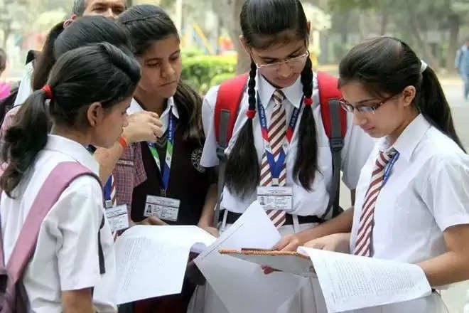 BSEH/HBSE Class 10 Exams Update : हरियाणा बोर्ड इस आधार पर 10वीं के स्टूडेंट्स को करेगा प्रमोट