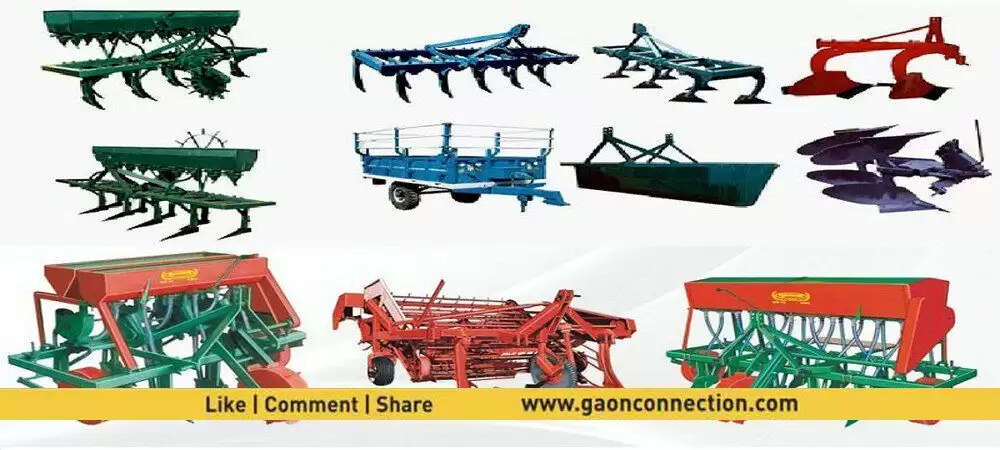 अब किसान 25 नवंबर तक करवा सकते हैं कृषि यंत्रों के बिल पोर्टल पर अपलोड