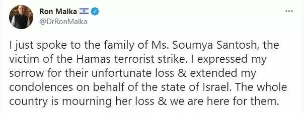 इजराइल और फिलिस्तीन के बीच हुए विवाद को जंग में बदलती इन तस्वीरों व वीडियो को देख आप भी दहल जाएंगे…