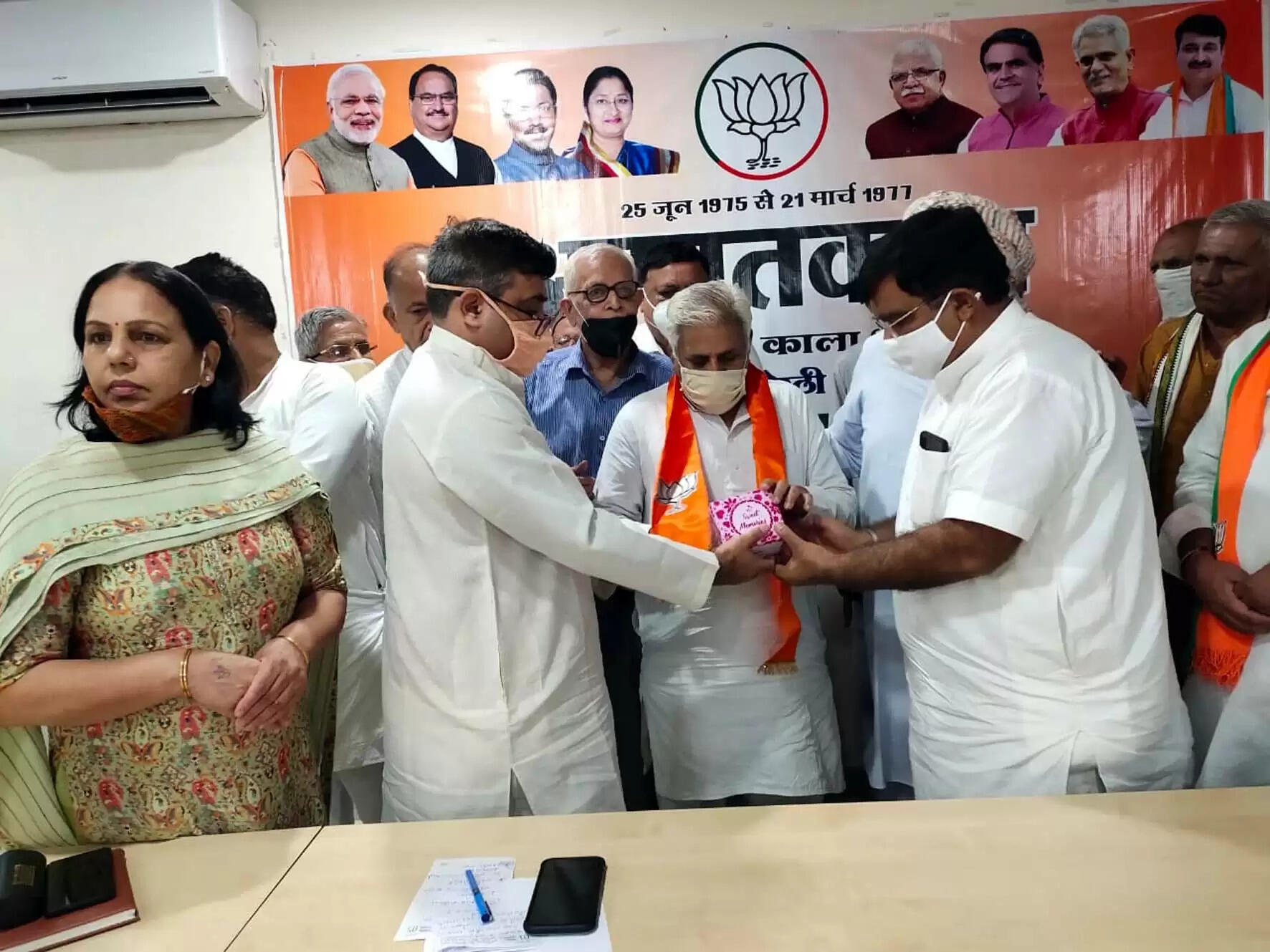 आपातकाल पीडि़तों ने सुनाए संस्मरण, काले दिनों को किया याद