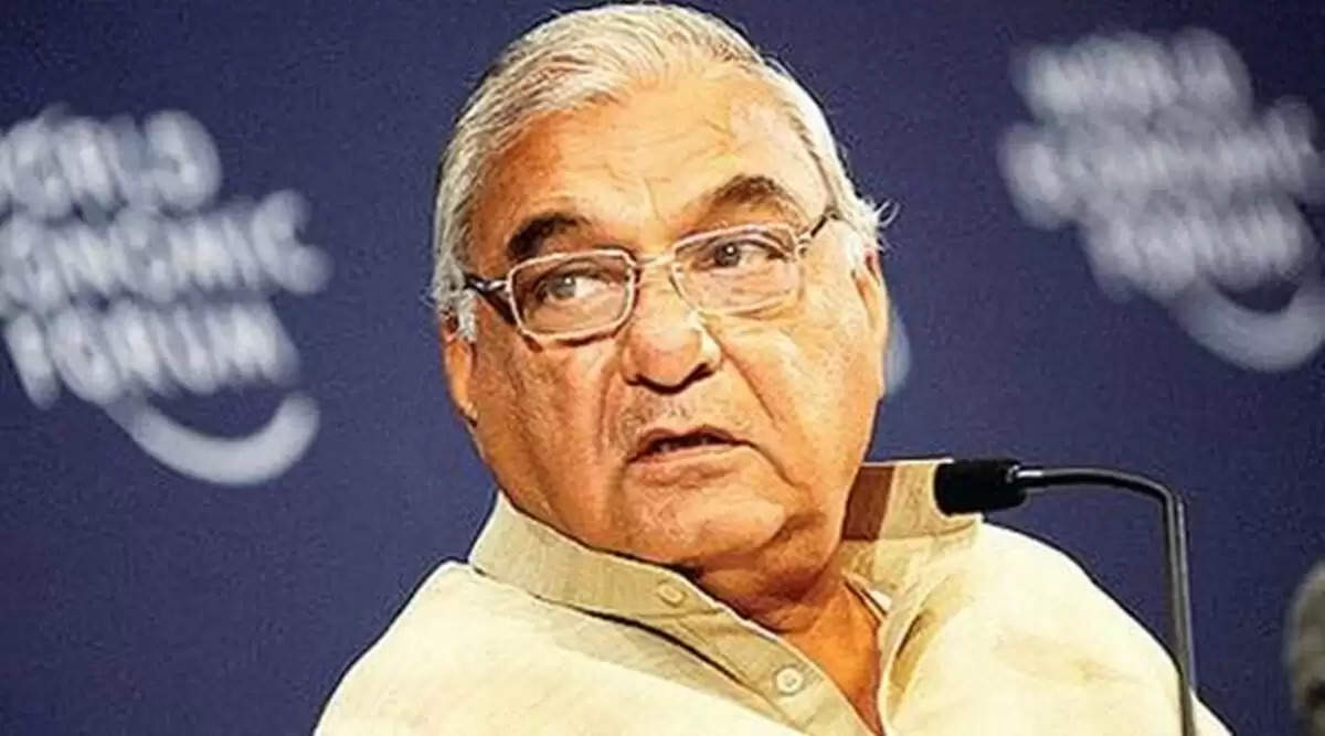 AJL प्लॉट आवंटन मामला – हरियाणा के पूर्व CM bhupinder singh hooda को CBI स्पैशल कोर्ट ने दिया बड़ा झटका,जानिए क्या था मामला