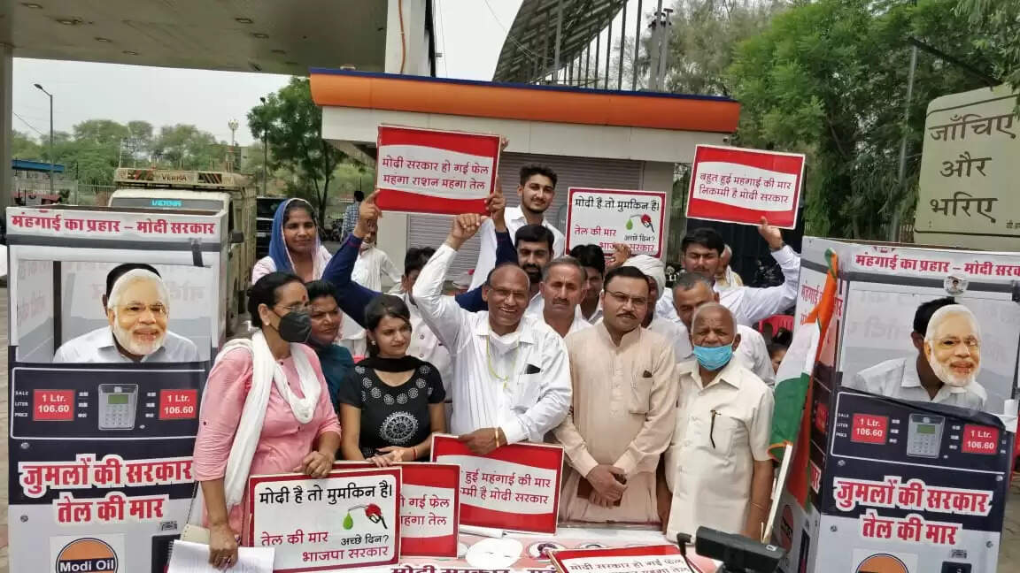 बढ़ रही महंगाई के खिलाफ जिले में कांग्रेस ने सरकार को घेरा