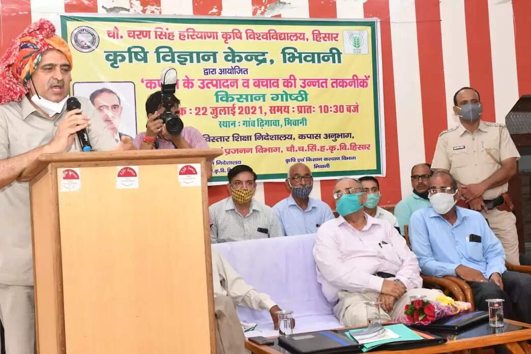 किसान के घर तक जाकर होगा उनकी समस्याओं का समाधान: प्रोफेसर बी.आर. काम्बोज