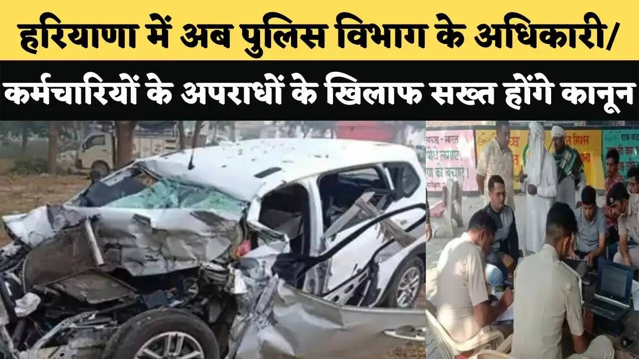 मनाली से घूम कर आ रहे पांच दोस्तों की कार का हादसा, ट्रैक्टर पर बैठे युवक समेत 3 की मौत