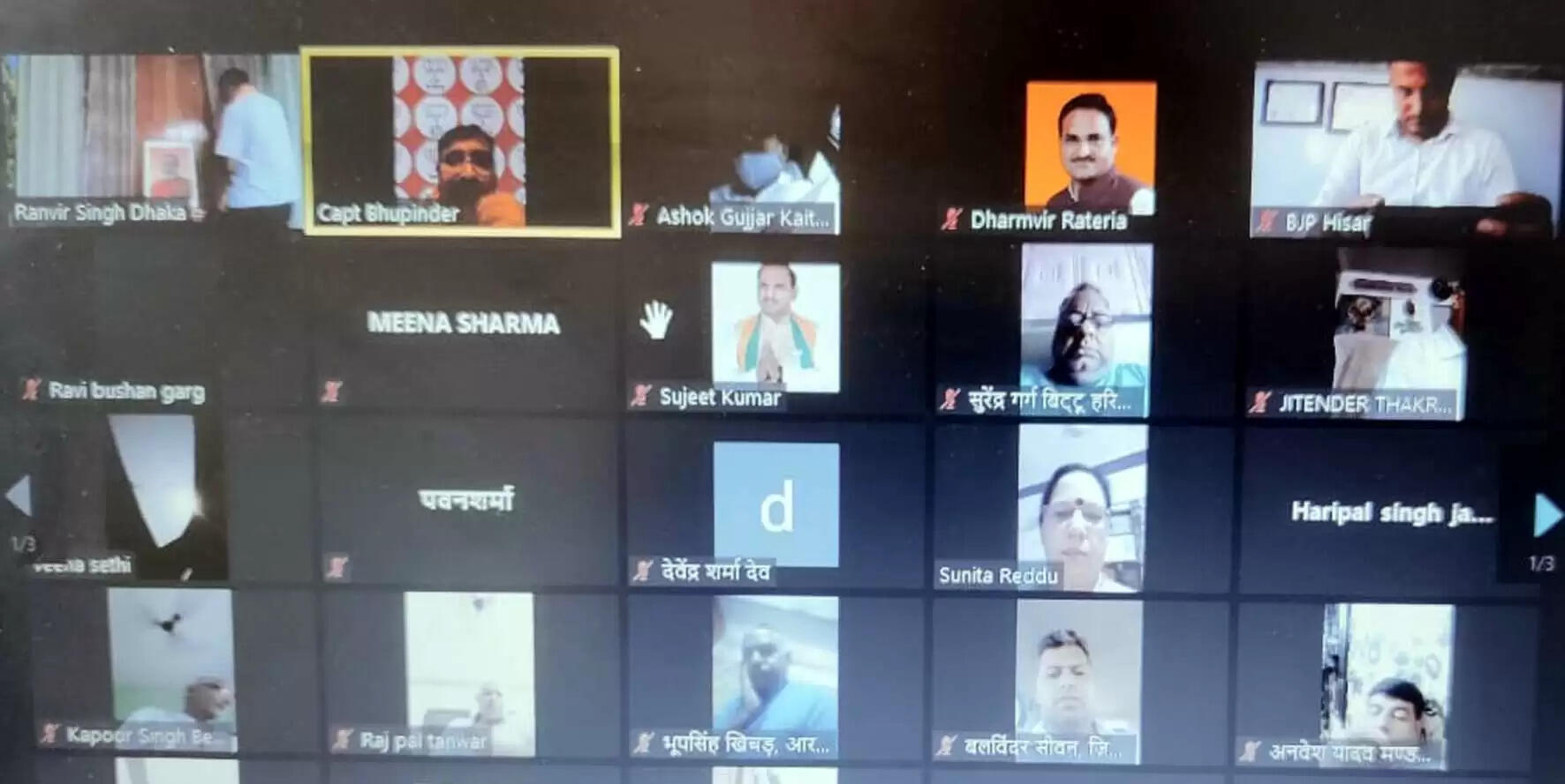 प्रधानमंत्री मोदी ने देश की सुरक्षा व्यवस्था को किया मजबूत : रणवीर ढ़ाका