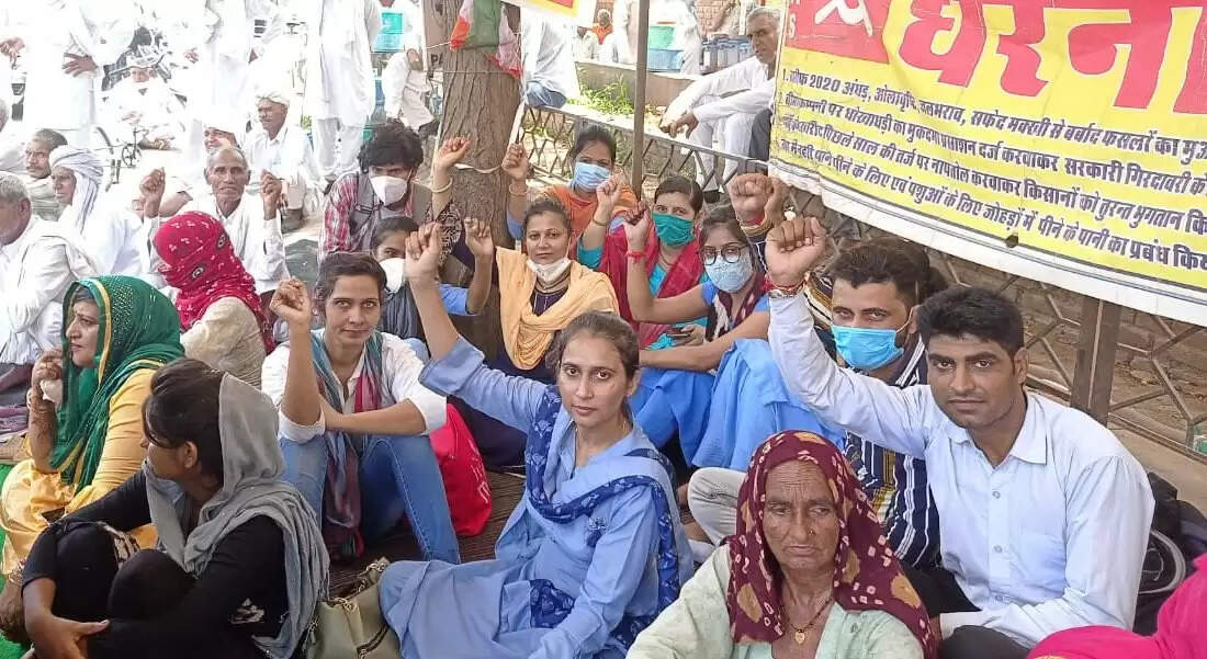 संजीवनी अस्पताल से हटाए गए कर्मचारियों का धरना जारी, बोले मांगे पूरी नहीं हुई तो आंदोलन होगा तेज