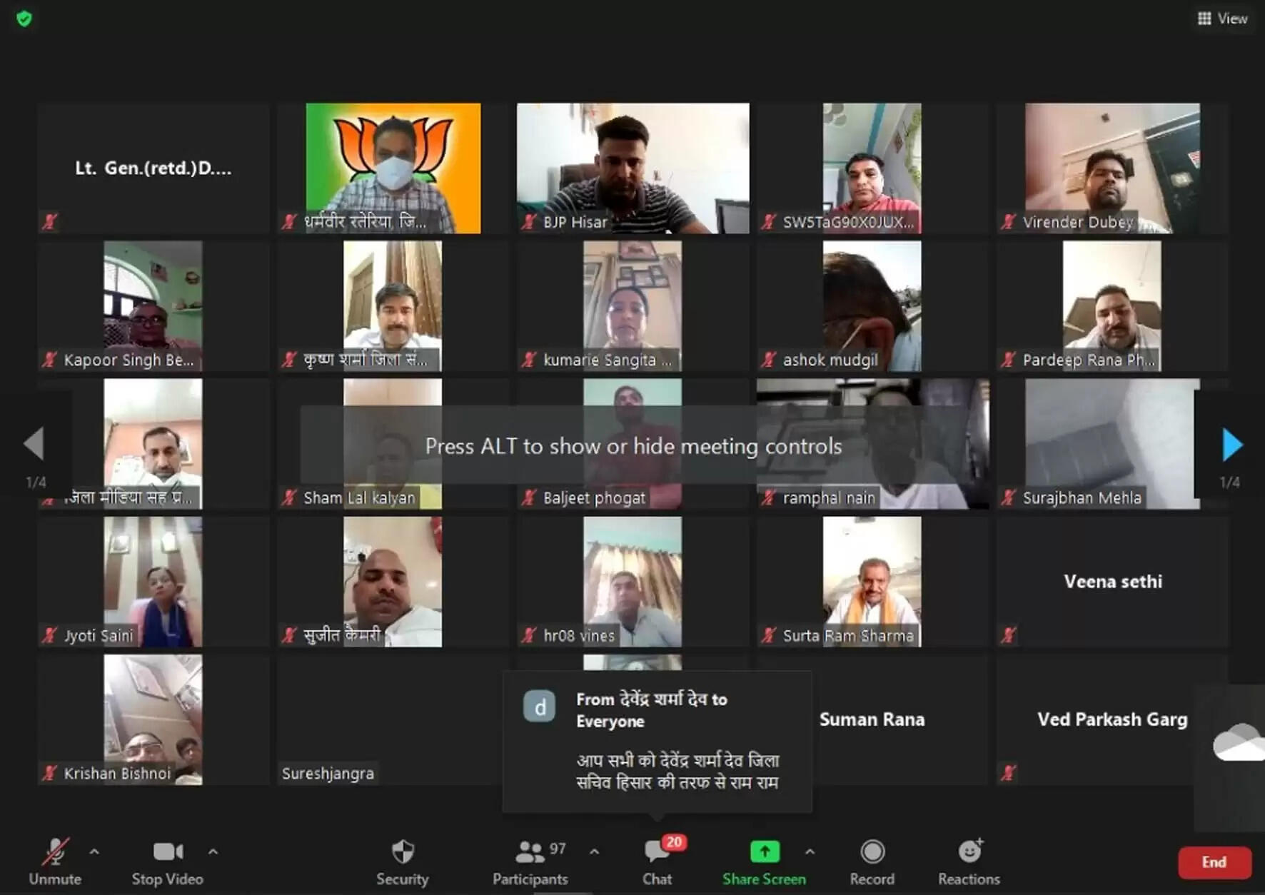 तीन कृषि कानून पूरी तरह से किसानों के हित में : वेदपाल