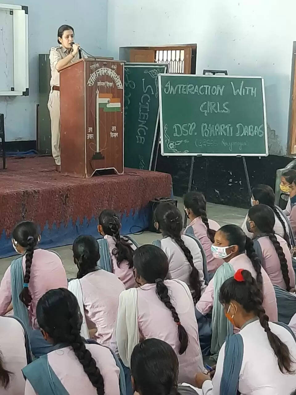 हमें अपने अंदर के डर को मिटाना हैं: डबास
