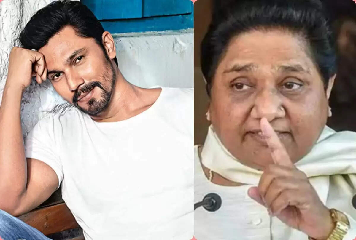 मायावती पर सुनाए जोक का मामला गर्माया, रणदीप हुड्‌डा को अरेस्ट करने की मांग