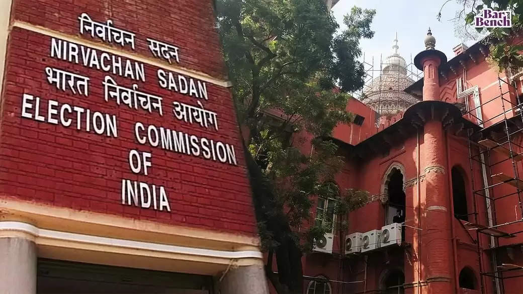 कोर्ट की फटकार के बाद एक्शन में आया Election Commission – काउंटिग के बाद विजल जुलूस निकालने पर लगाई रोक