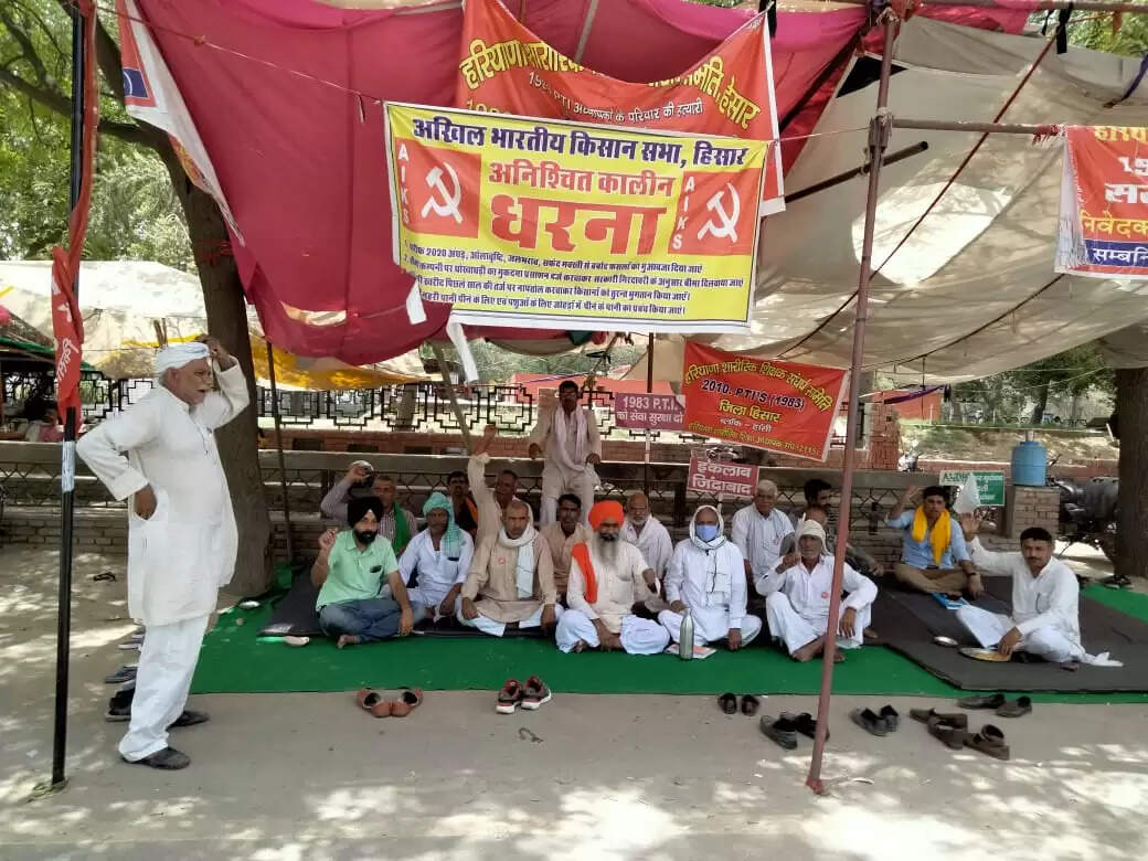 भाजपा की बैठक का कल हाथों में काले झंडे लेकर विरोध करेंगे किसान