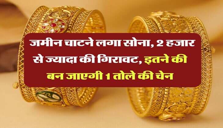 Haryanvi Dance : 21 की मुस्कान बेबी ने दांतों तले होंठ दबाकर दिखाई अदाएं, सपना चौधरी को भूल गए लोग