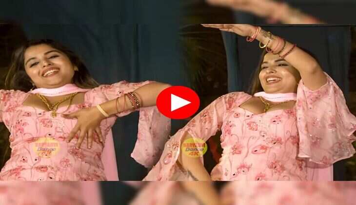 Muskaan Baby Dance :  ट्रांसपेरेंट सूट में मुस्कान बेबी ने लगाए धर्राटेदार ठुमके, देख फैंस का मचला दिल