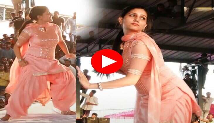 Sapna Choudhary Viral Dance : गोली चल जावेगी पर सपना चौधरी ने ठुमकों की कर दी बरसात, लचकती कमर पर दिल हार बैठे फैंस