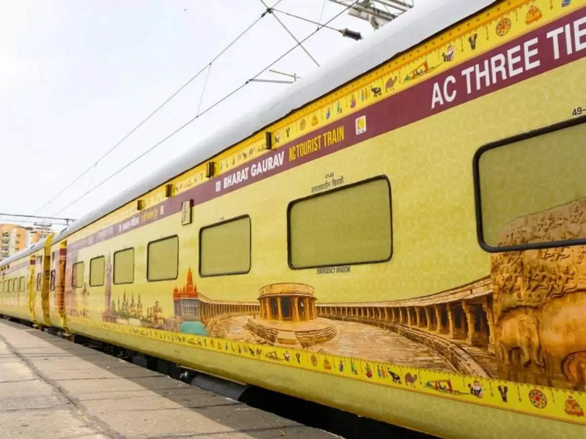 Bharat Gaurav Train : नेपाल तक जाएगी ट्रेन, 62 हजार किराये में मिलेंगी यह लग्जरी सुविधाएं