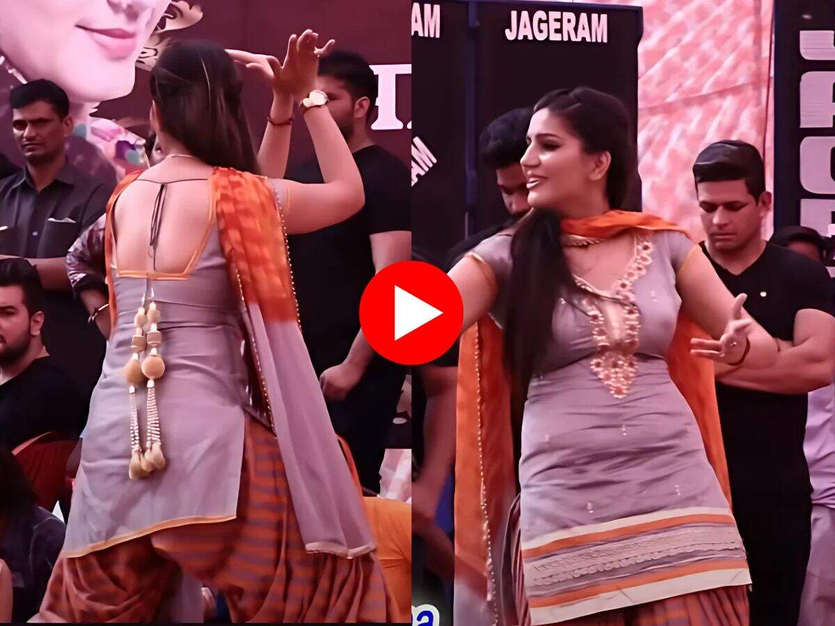 Sapna Chaudhary Dance : टाइट सलवार सूट पहन छम छम नाची सपना चौधरी, लोग कैमरे में रिकॉर्ड कर रहे डांस स्टेप