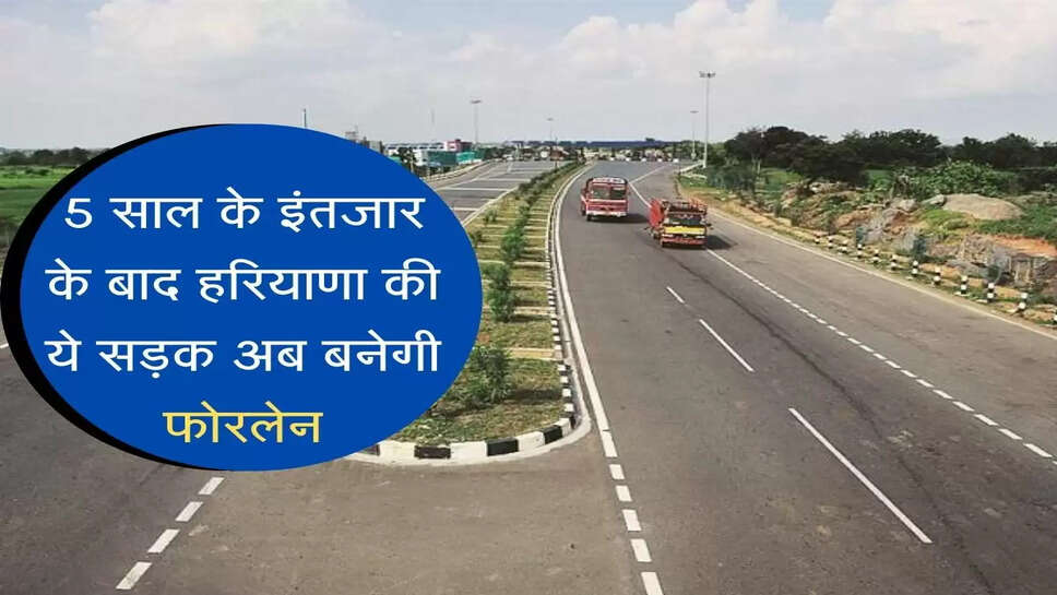 kaithal to hansi highway 