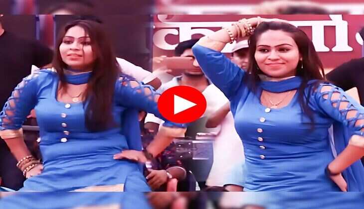 Haryanvi Dance : आरसी उपाध्याय ने दिखाया चढ़ती जवानी का जोश, हसीन डांस देख बूढ़ों ने भरी आहें 
