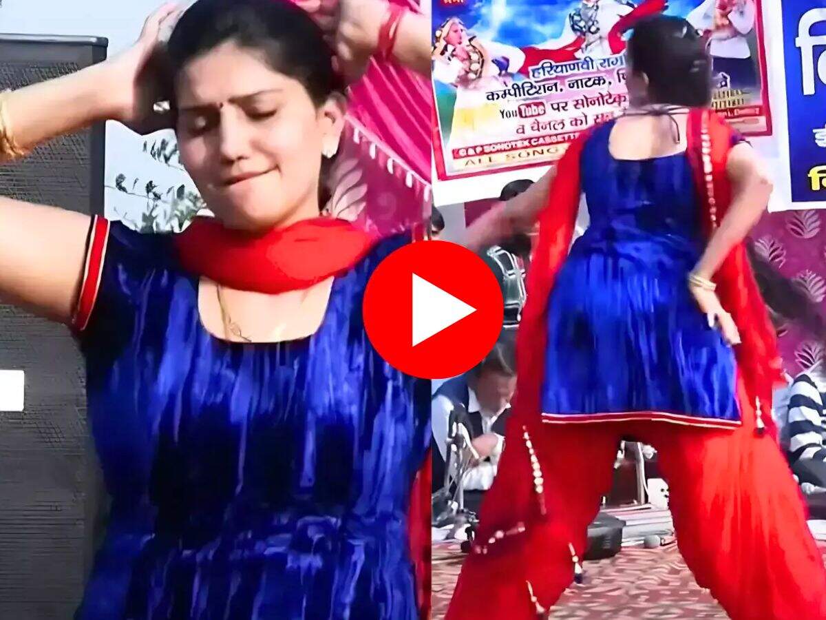 Haryanvi Dance Video : सपना चौधरी ने टाइट फिटिंग का सूट पहन दिखाया जवानी का जोश, देख बूढ़े भी भरने लगे आहें