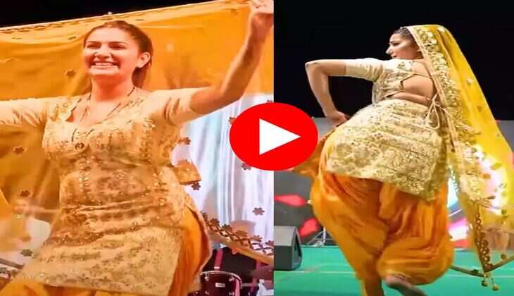 Sapna Choudhary Viral Dance : डांस फ्लोर पर सपना चौधरी ने मटक मटक के किया डांस, मचा दिया धमाल 