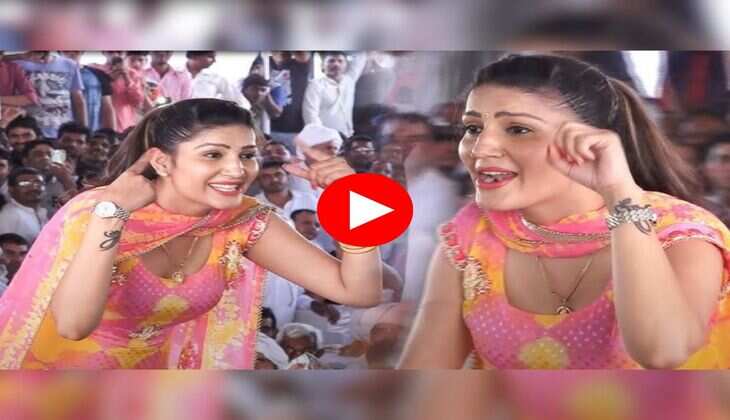 Sapna Choudhary Dance : सपना चौधरी ने जबरदस्त अदाओं, ठुमकों और एक्सप्रेशन्स से काटा बवाल
