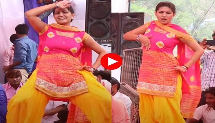 Haryanvi Dance : मेरा के नापेगा भरतार पर सपना चौधरी ने हिलाया हैव्वी फिगर
