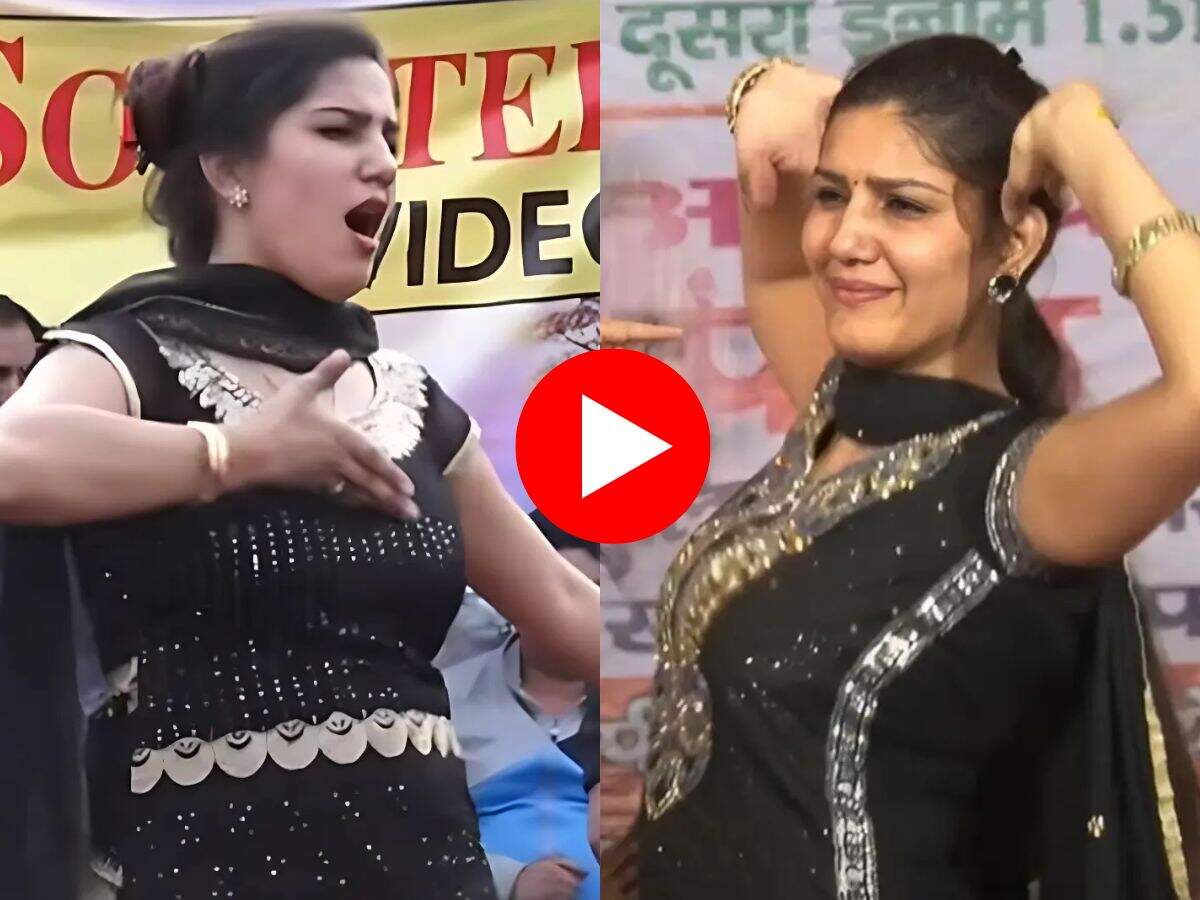 Sapna Choudhary Dance : मैं इंग्लिश मीडियम पढ़ी हुई गाने पर सपना चौधरी ने लगाए लटके झटके, लोगों ने बनाई वीडियो