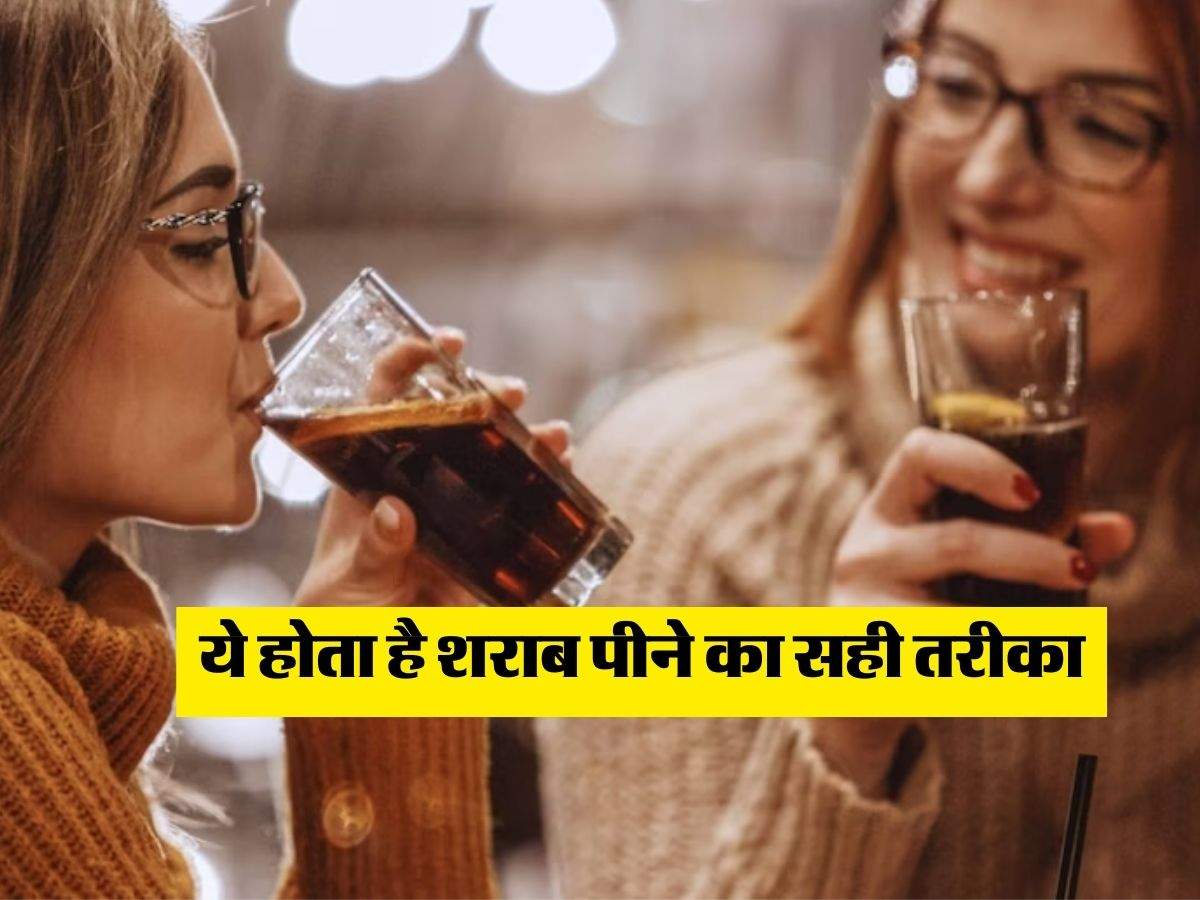 Whiskey Rule: ये होता है शराब पीने का सही तरीका, डेली पीने वाले करते हैं ये गलती