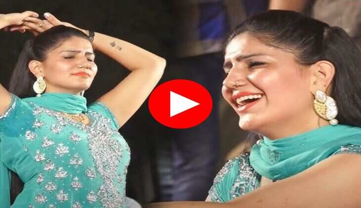Sapna Choudhary : "मटक चालूंगी" पर सपना ने डांस से मचाई धूम, वीडियो देख फैंस हो गए खुश