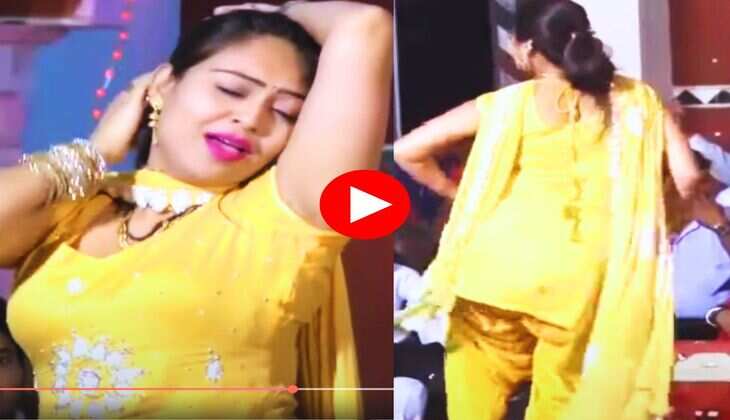 Haryanvi Dance Video : भरी जवानी का मटका पर आरसी उपाध्याय ने किया शरीरतोड़ डांस, भीड़ हुई बेकाबू