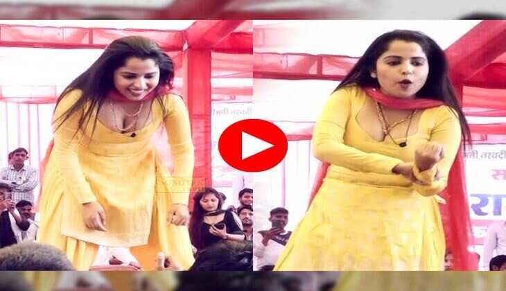 Muskan Baby Dance : मुस्कान बेबी ने स्टेज पर उछल-उछलकर किया गदर डांस, मूव्स देख क्रेजी हुए लोग