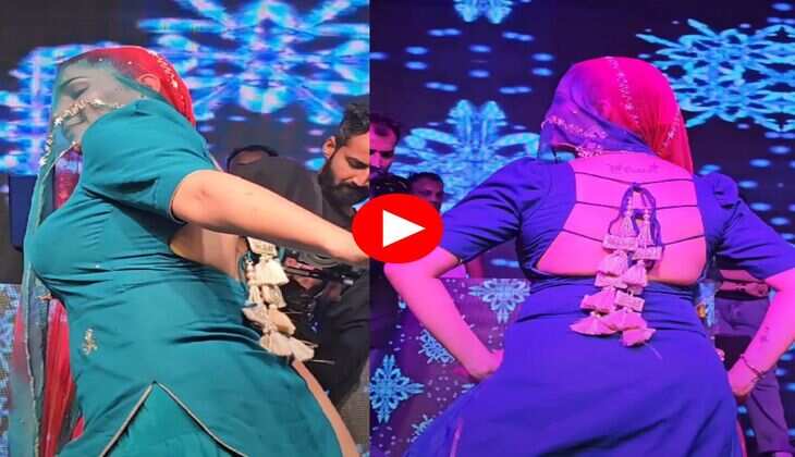 Sapna Choudhary Dance : सपना चौधरी ने स्टेज पर ठुमकों से काटा बवाल, फैंस हुए पानी-पानी