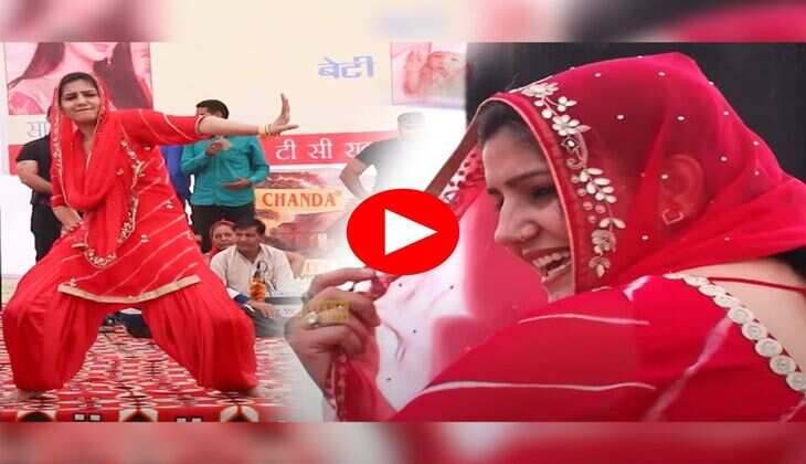 Haryanvi Dance : बोल तेरे मीठे मीठे गाने पर सपना चौधरी ने किया बवाल डांस, लोग बोले वही पुराने वाला टशन 