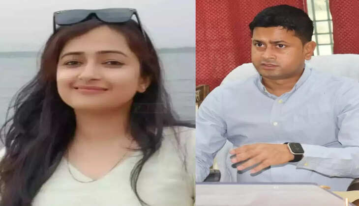 Love Story : इस IAS ने अपने से जूनियर अफसर से कर ली शादी