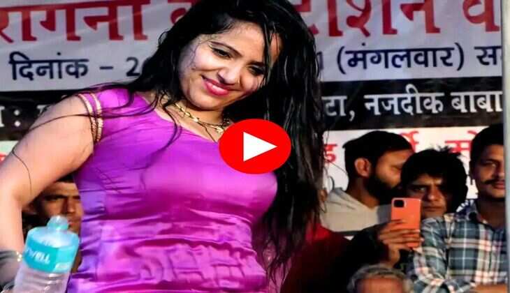 Haryanvi Dance : सपना चौधरी को टक्कर दे रही रचना, हाथ में बोतल लेकर लचकाई कमर