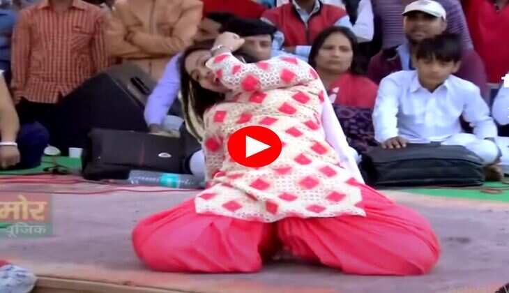 RC Upadhyay Dance : आरसी उपाध्याय ने हिलाया बदन, खुशी से झूमने लगे लोग&nbsp;