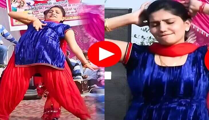Sapna Choudhary Viral : छोरी तने तो धुआं ढा राख्या सै पर सपना चौधरी ने ला दिया तूफान