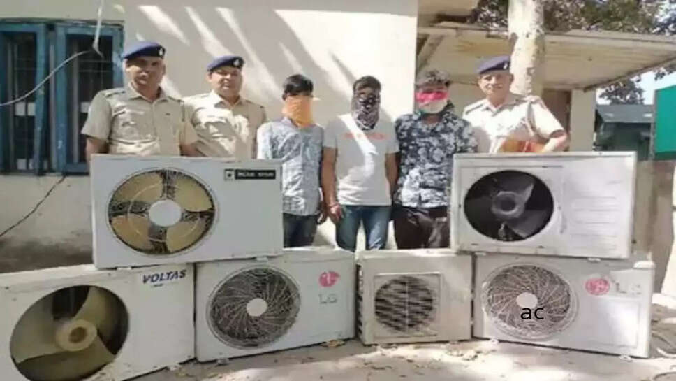 Chandigarh: Stealing AC in winter and selling it at huge discount in summer, 3 arrested