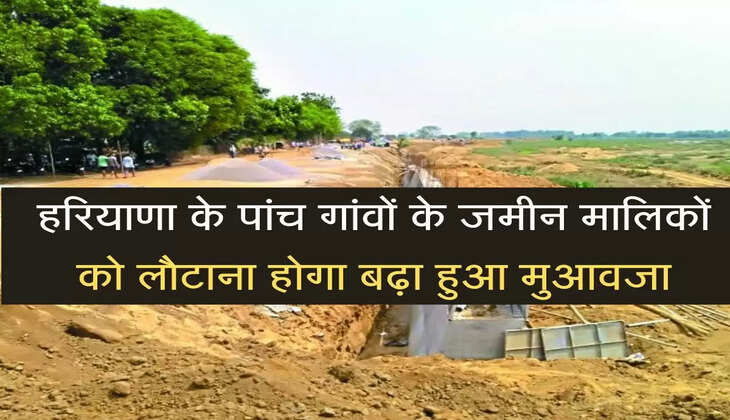 today ambala news in hindi haryana news