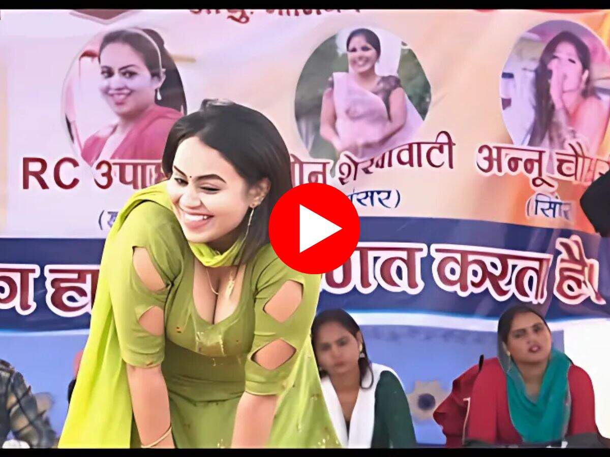 RC Upadhyay ने स्टेज पर घूंघट कर किया कमरतोड़ डांस, अदा देख फैंस भी खो बैठे होश