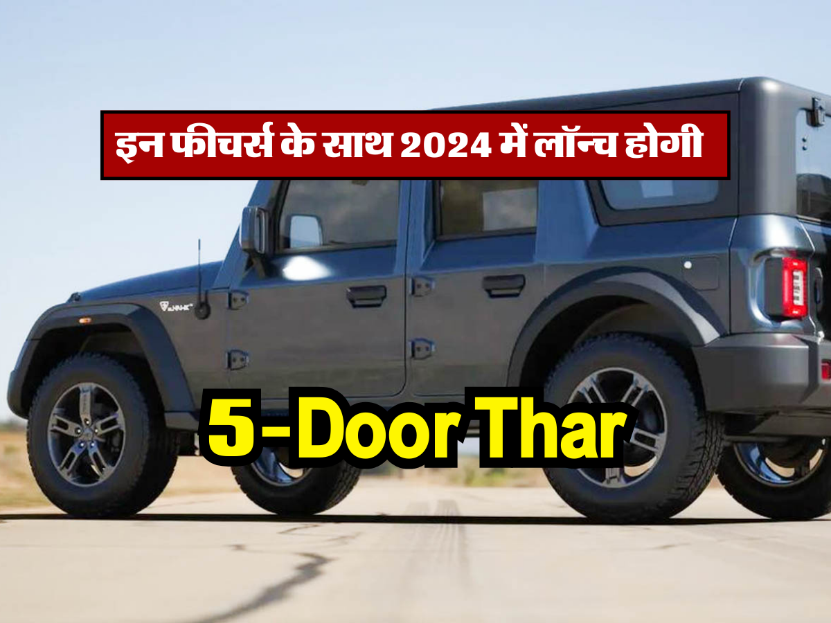 5-Door Thar