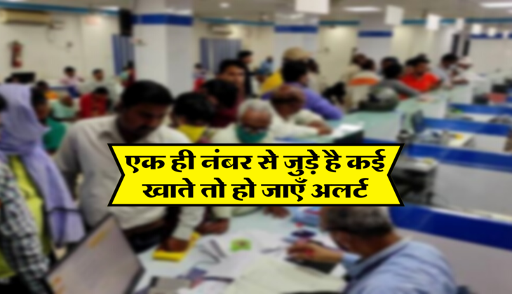 RBI करने जा रहा ये काम