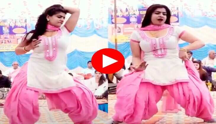 Haryanvi Dance : मोनिका चौधरी ने स्टेज पर हिलाया हैवी फिगर, फैंस हुए क्रेजी
