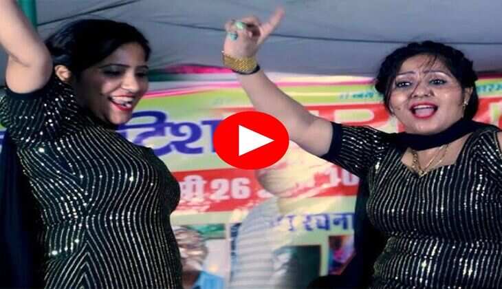 Haryanvi Dance Video : हरियाणवी गाने पर रचना तिवारी के डांस ने उड़ाई फैंस की नींद, ठुमके देख हुए बेकाबू