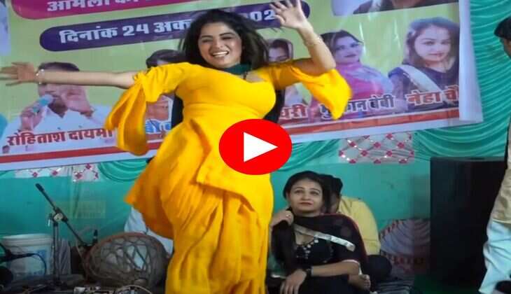 Haryanvi Dance Video : ठुमकों की रफ्तार में मुस्कान बेबी ने छोड़ दिया सपना चौधरी को भी पीछे