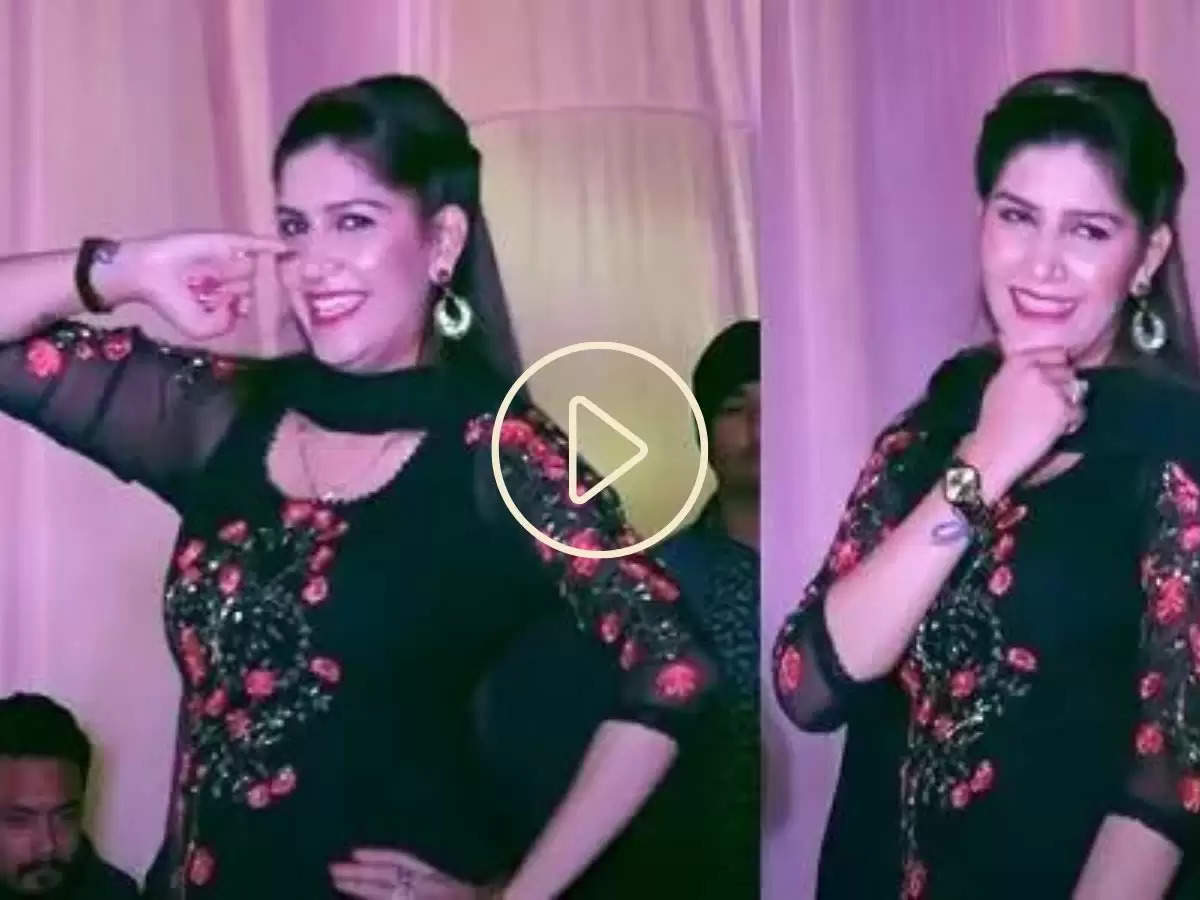 Haryanvi Dance Video: सपना चौधरी ने स्टेज पर किया ऐसा हॉट डांस, फैंस हुए दीवाने