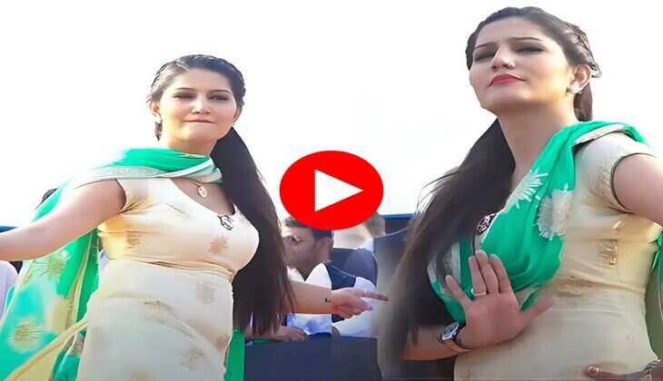 Sapna Ka Dance : इंग्लिश मीडियम गाने पर सपना चौधरी ने काटा बवाल, एक्सप्रेशन देख खुश हुए फैंस